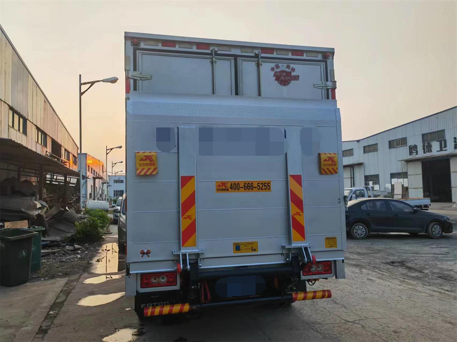 艾克思汽車(chē)尾板垂直尾板 艾克思汽車(chē)尾板垂直尾板